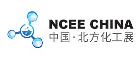 2023中國北方國際化工展覽會